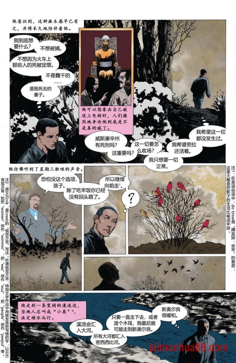 第07卷