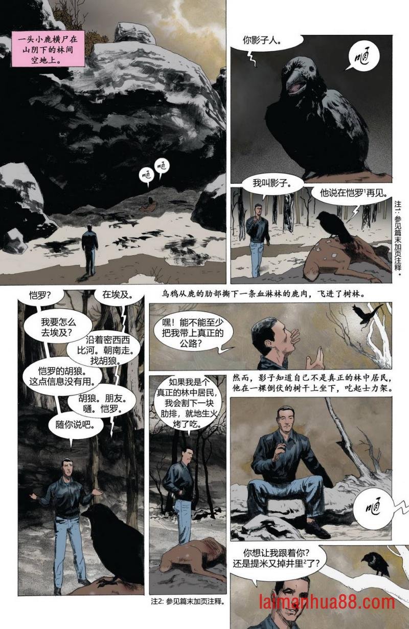 第07卷