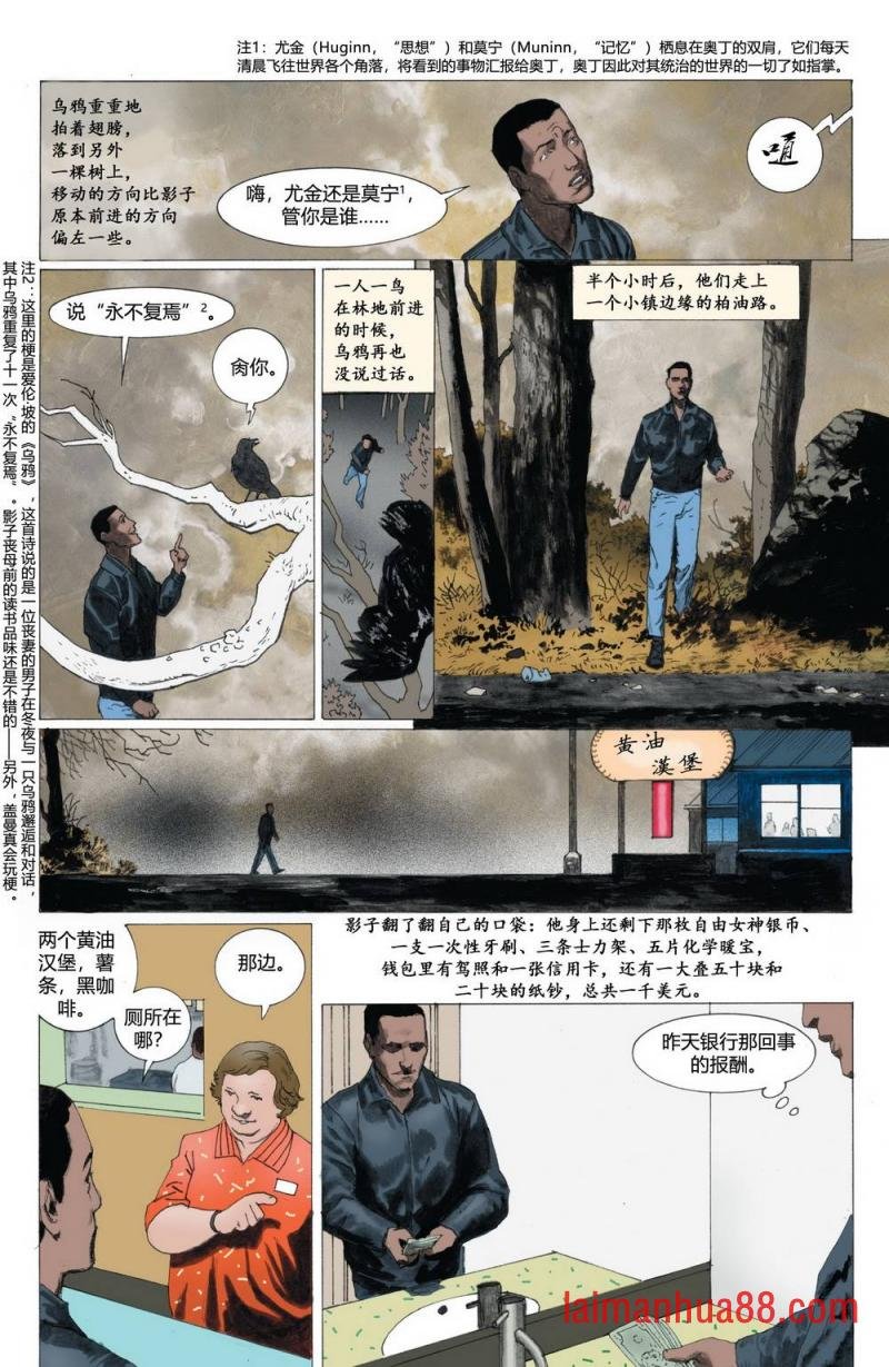 第07卷