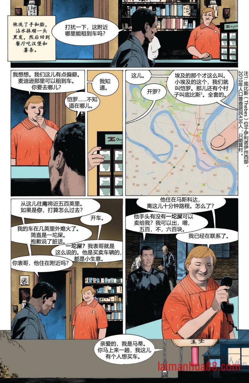 第07卷