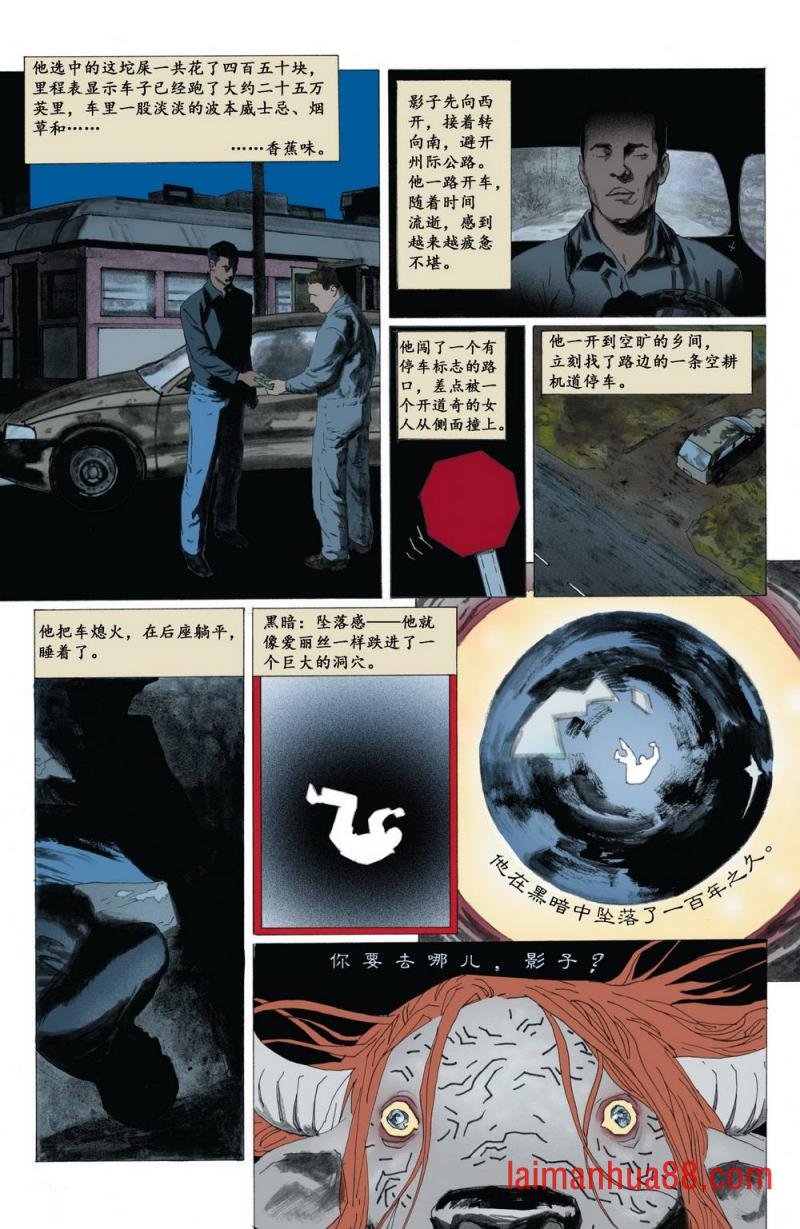 第07卷