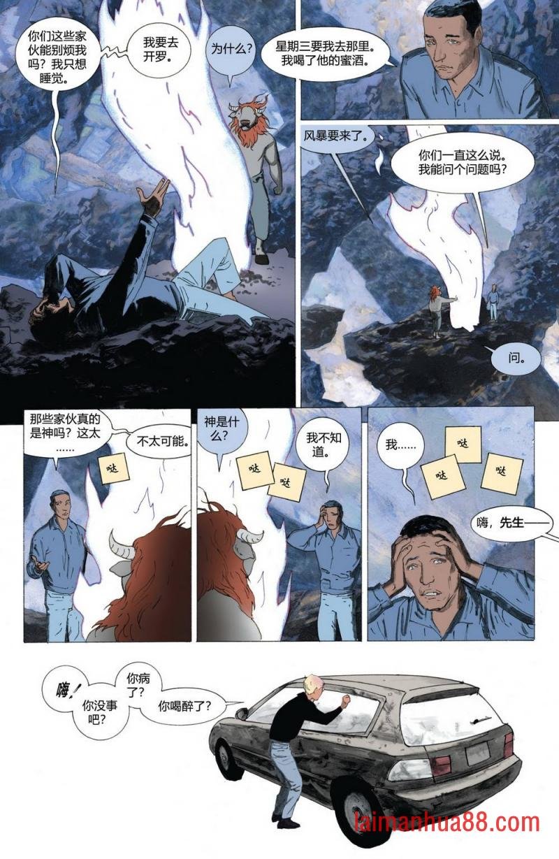 第07卷