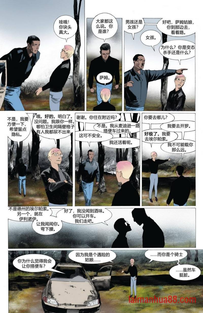 第07卷
