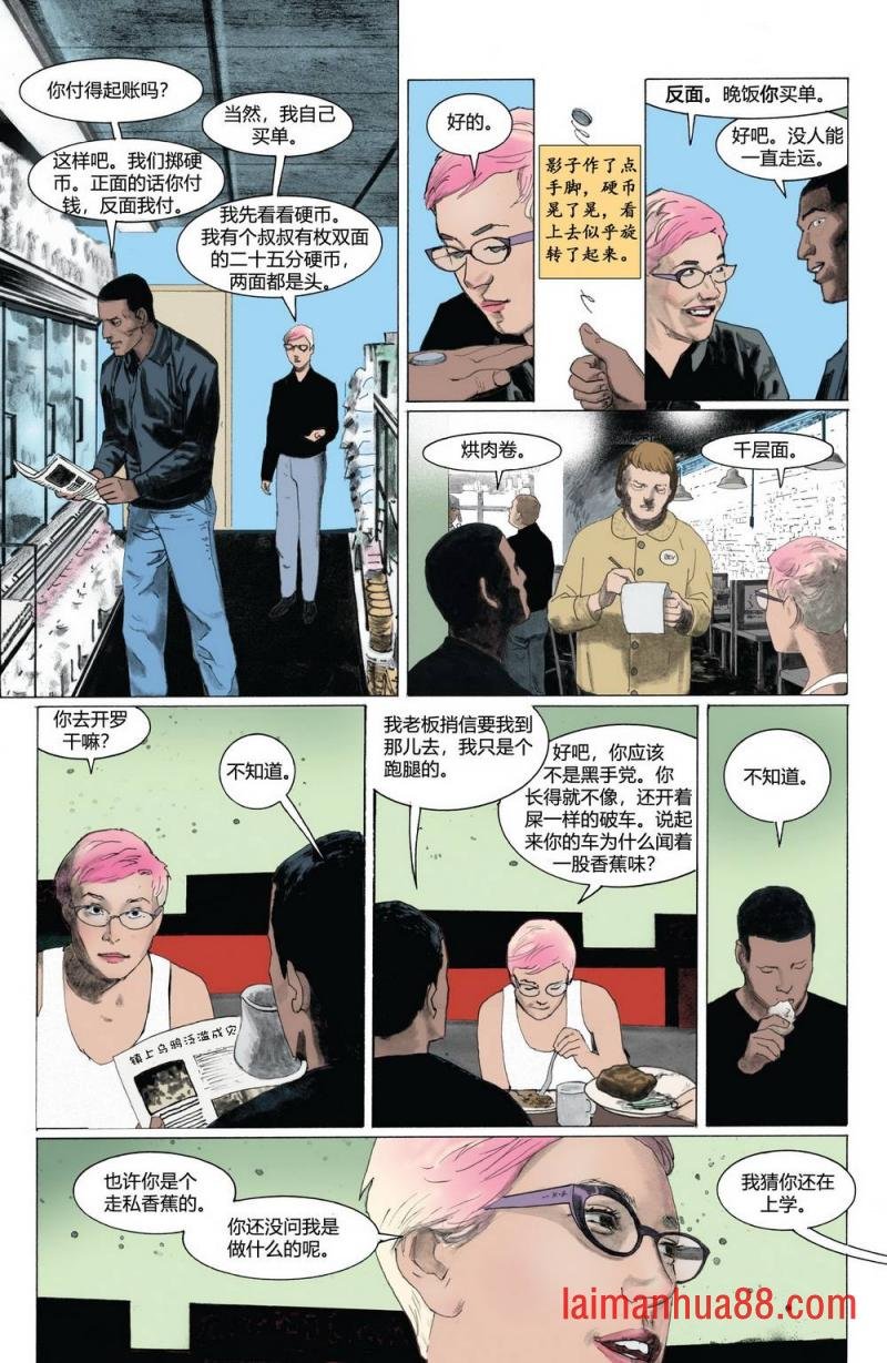 第07卷