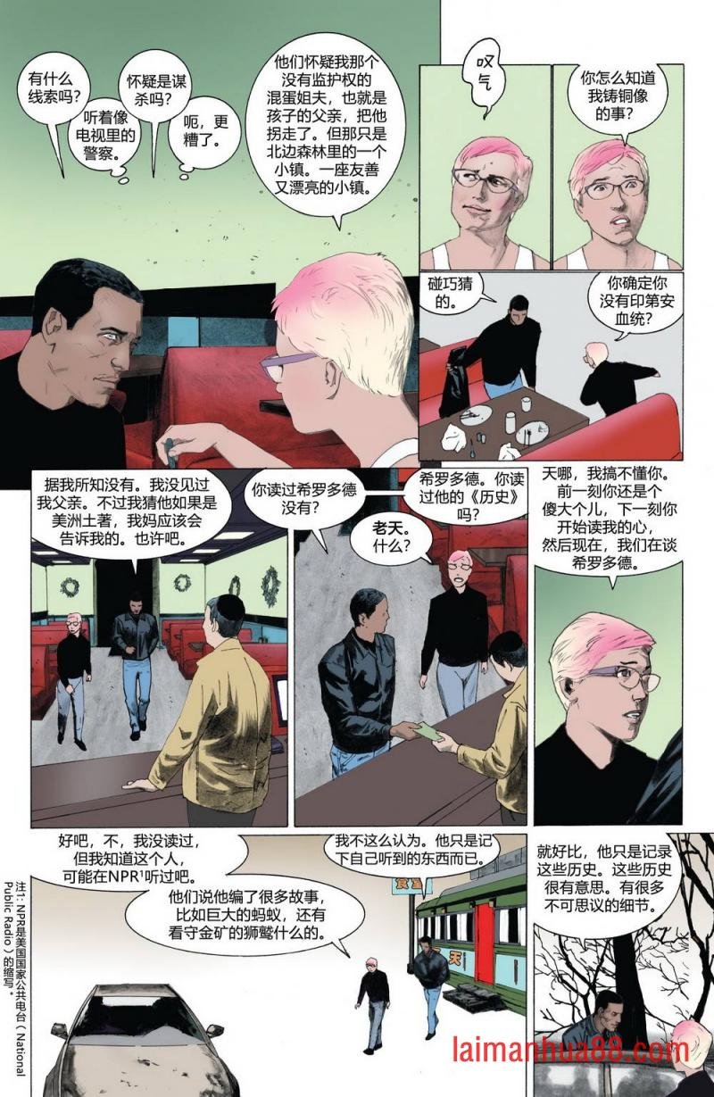 第07卷