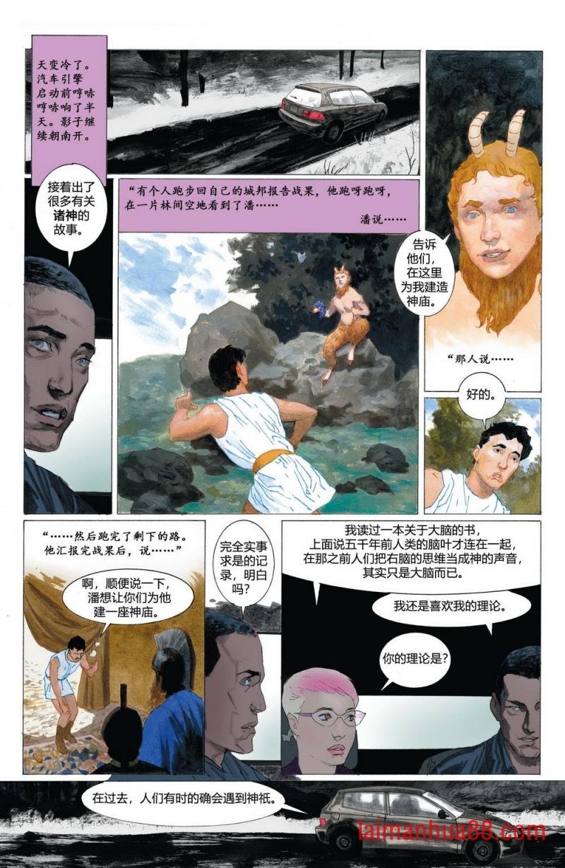 第07卷