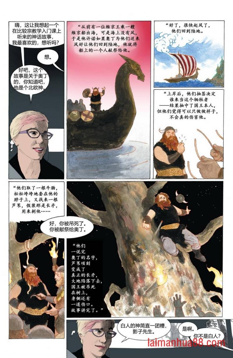 第07卷