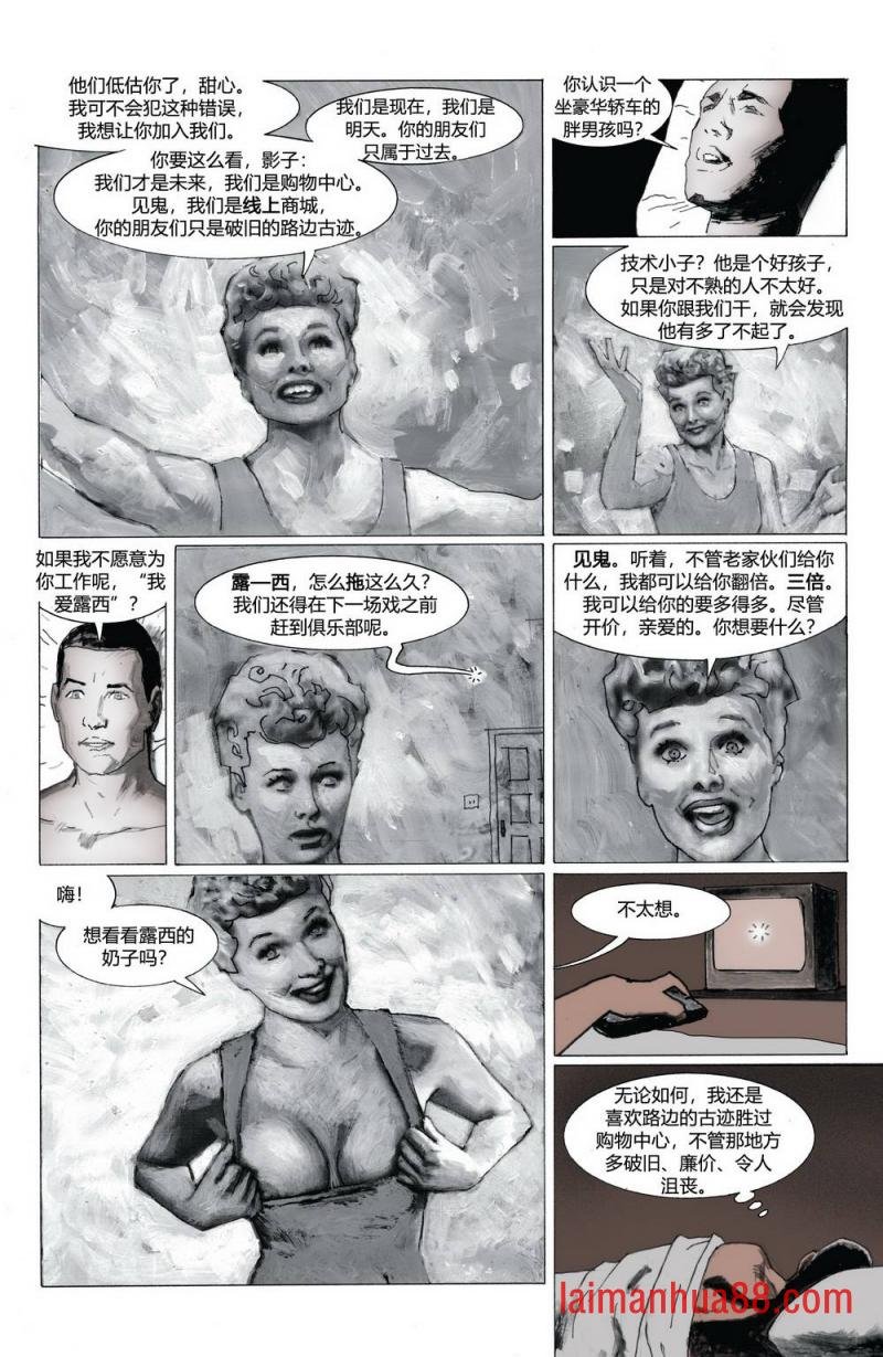 第07卷