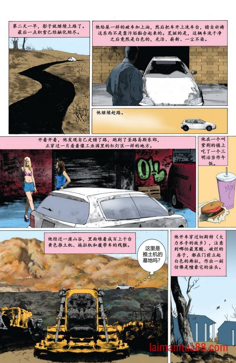 第07卷