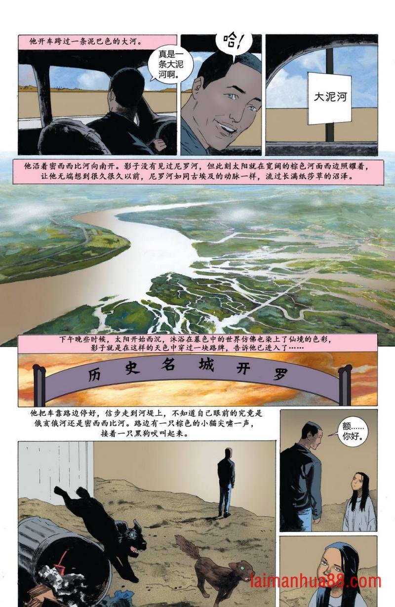 第07卷