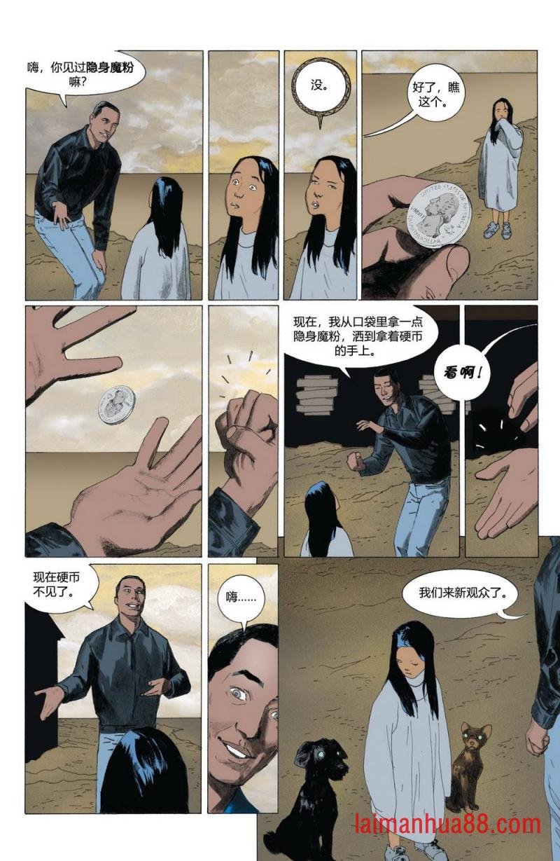 第07卷