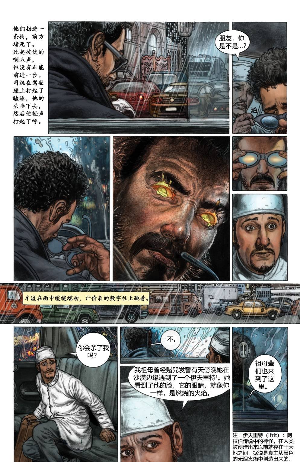 第08卷