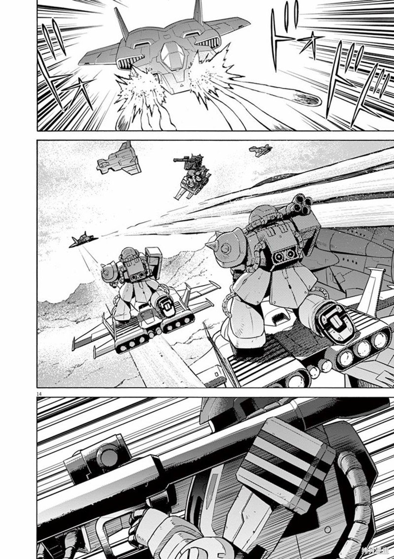 第21话