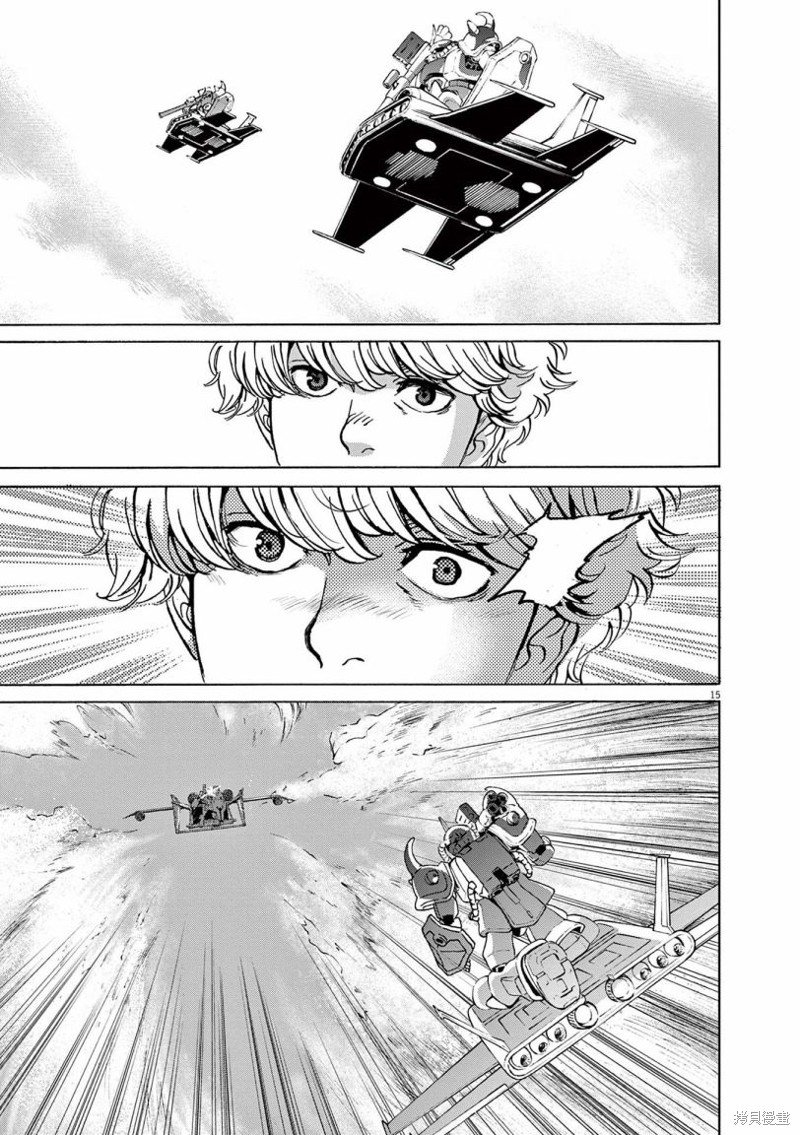 第30话
