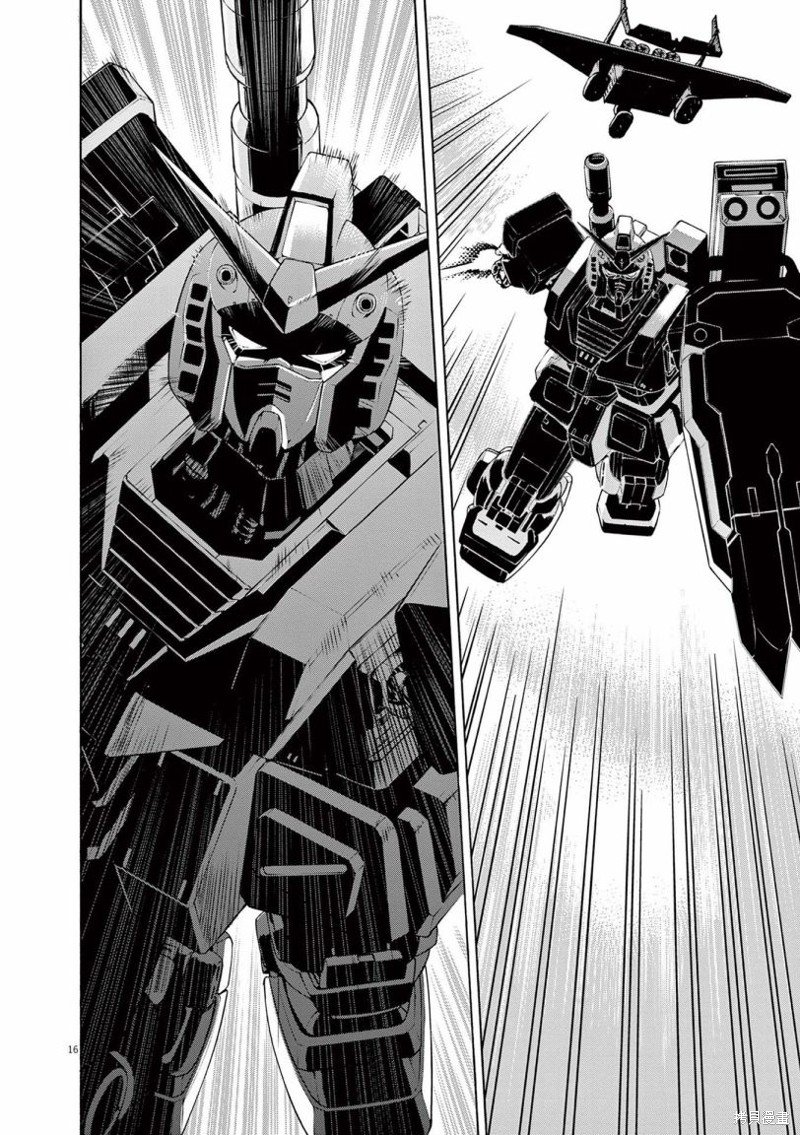 第30话