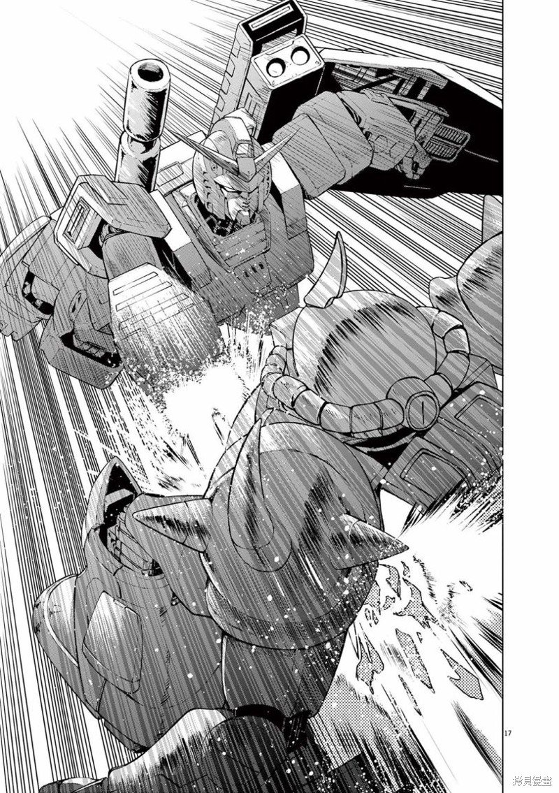 第30话