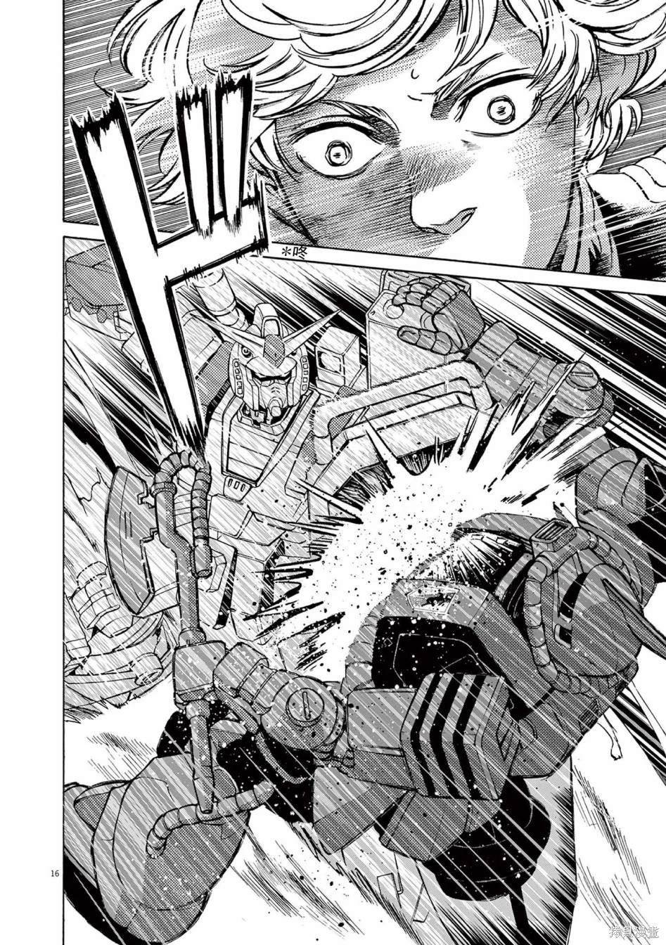第31话