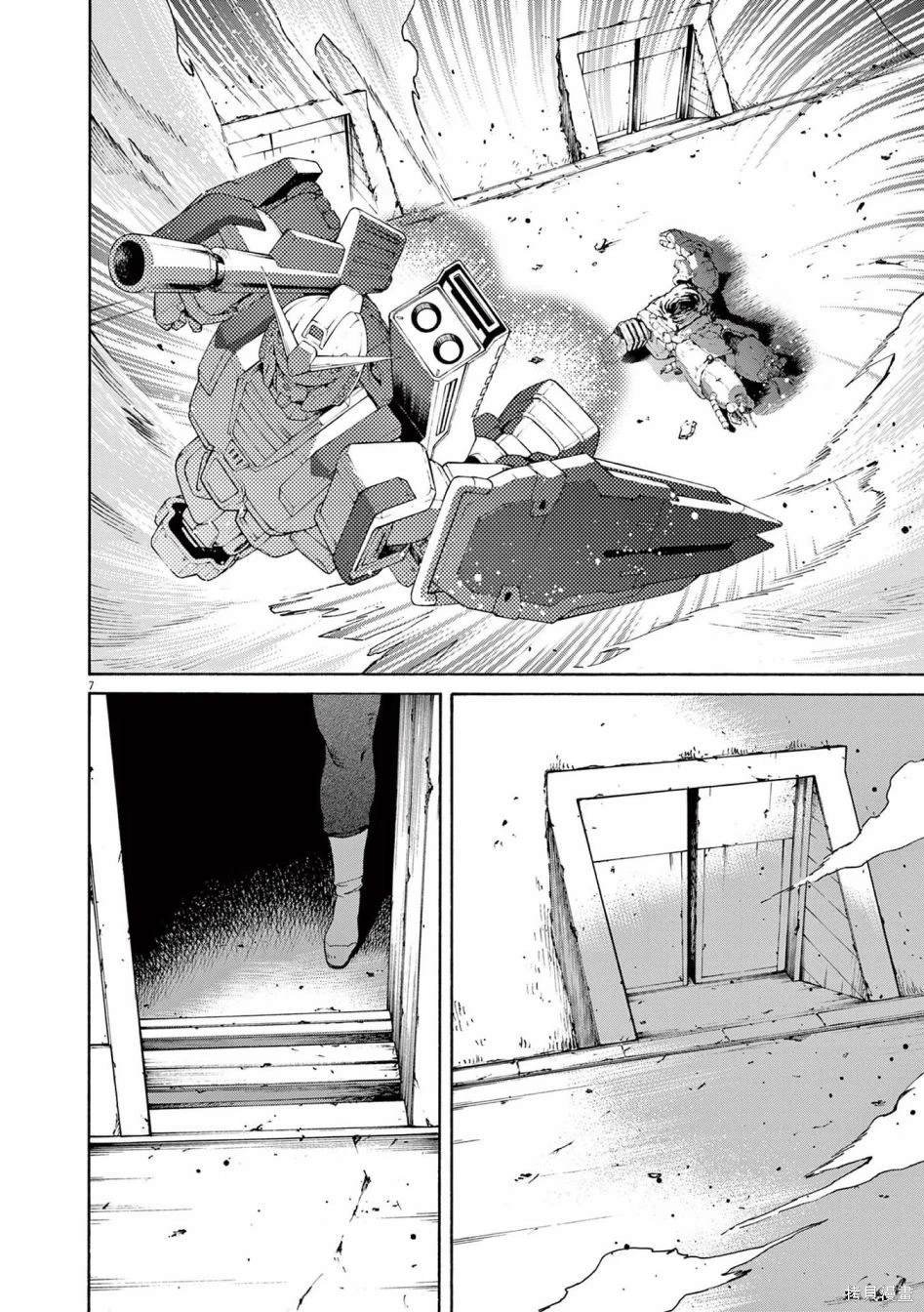 第34话