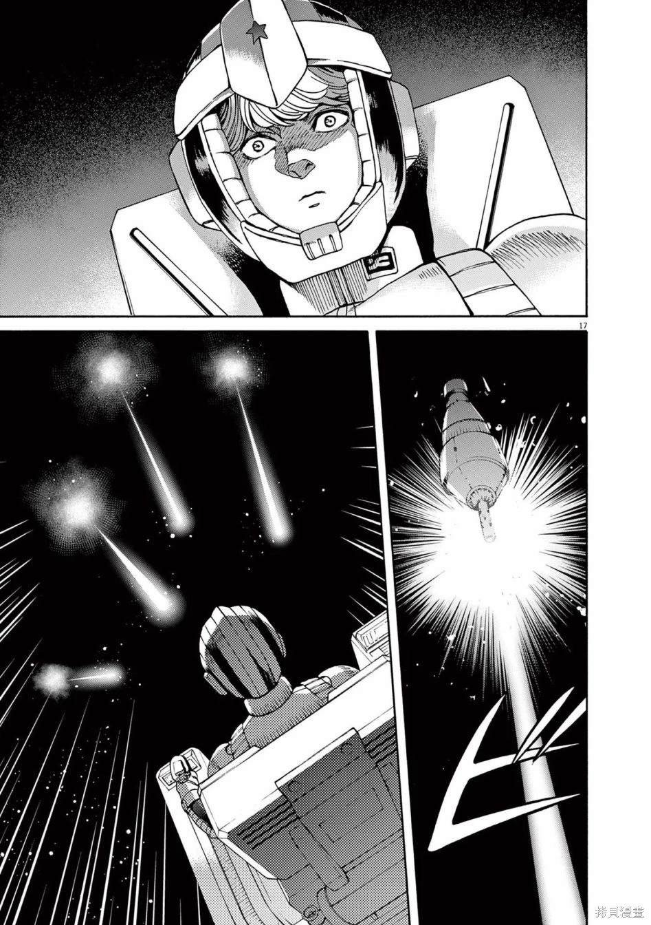 第36话