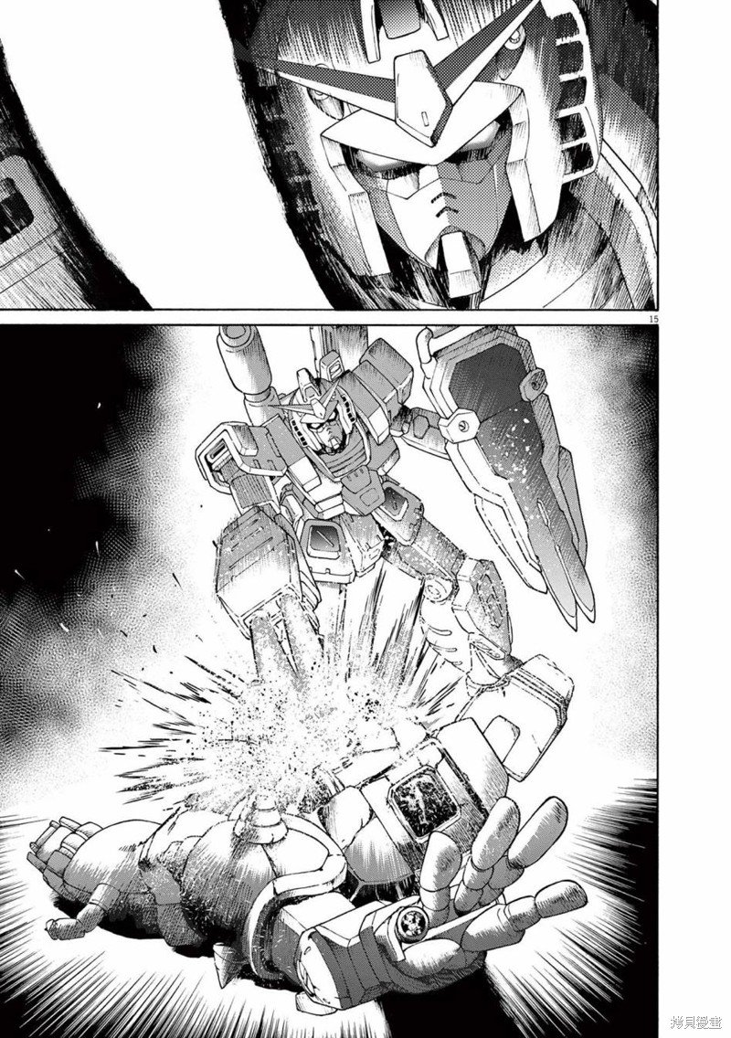 第40话