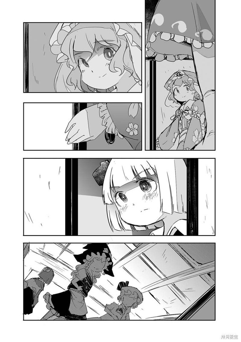 第28话