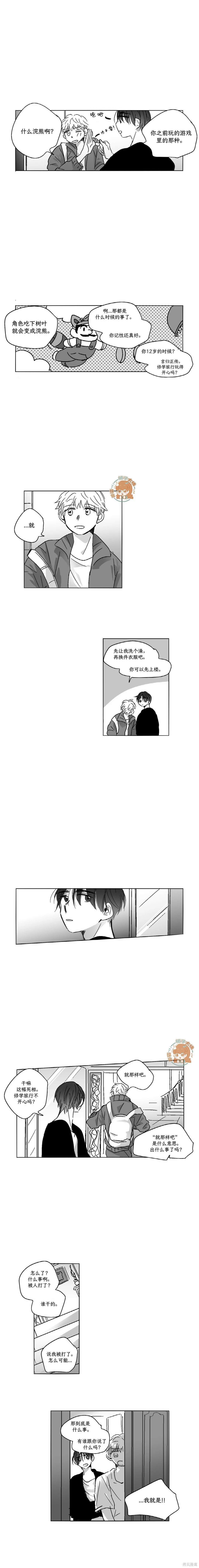 第43话