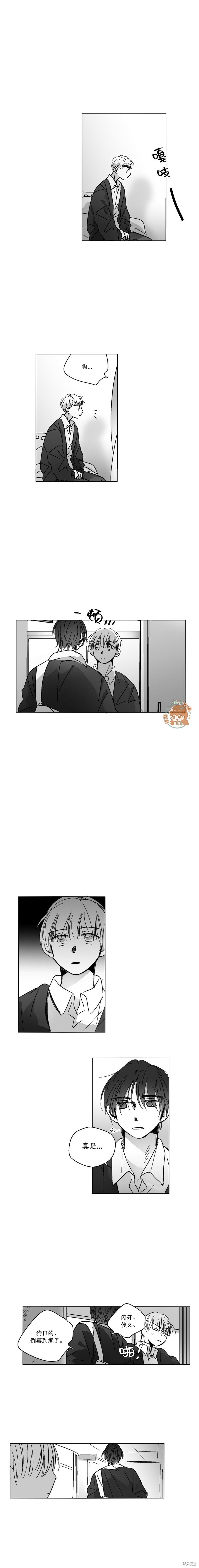 第45话