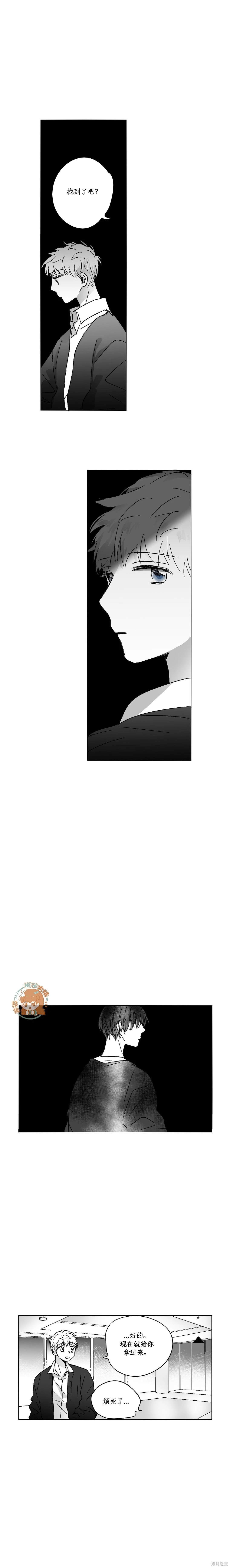 第47话