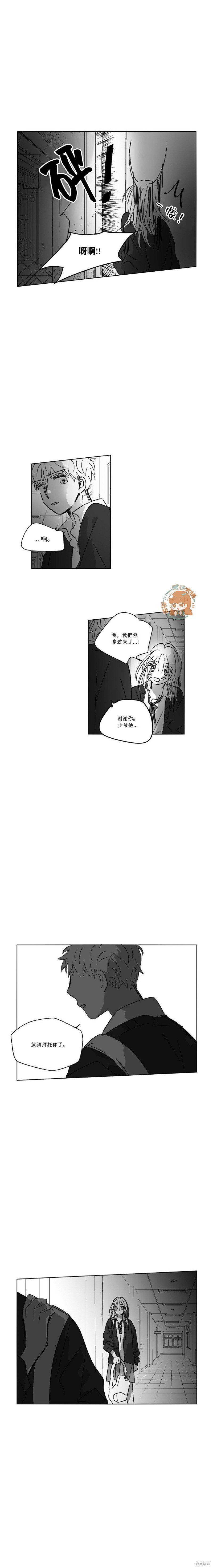 第57话