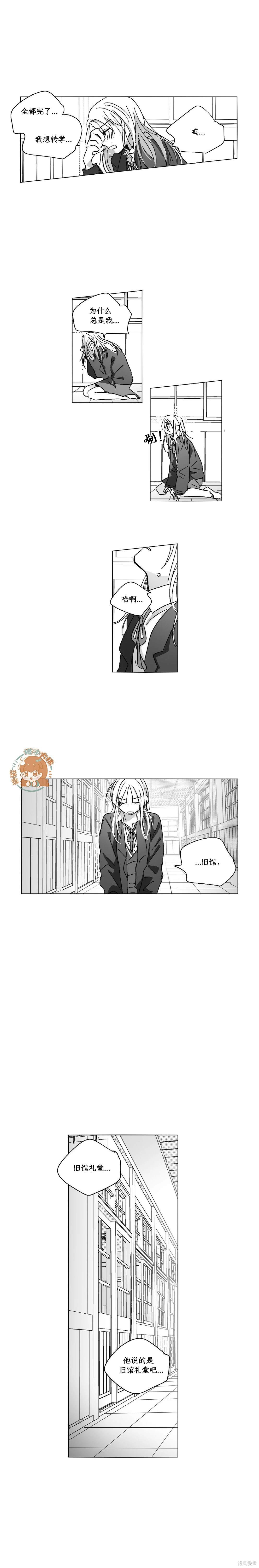 第62话