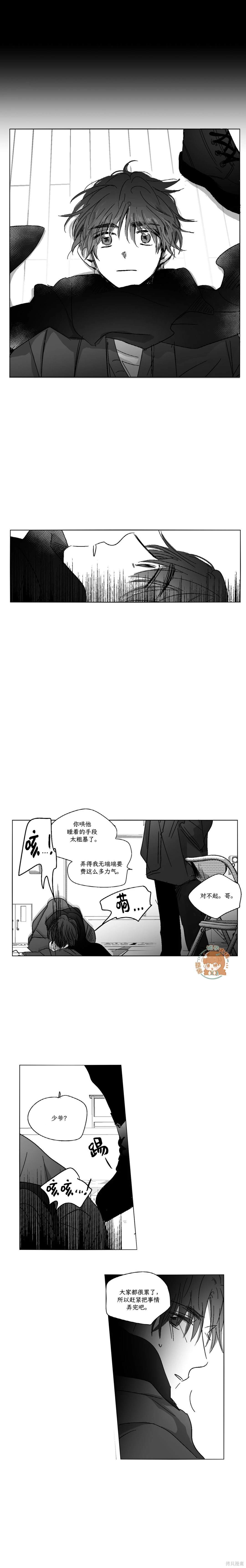 第62话