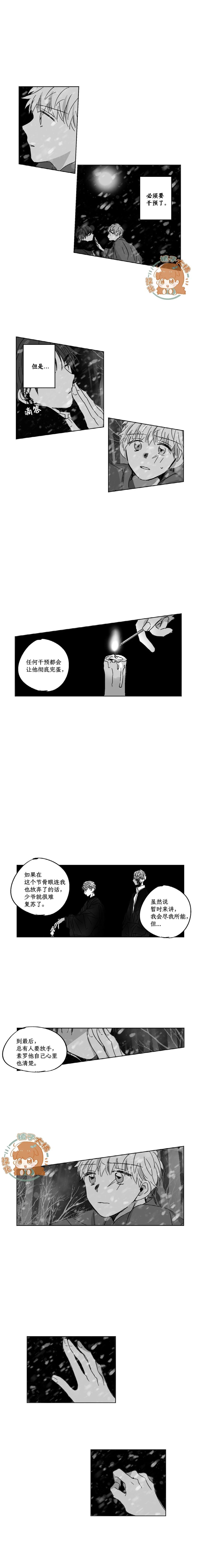 第85话