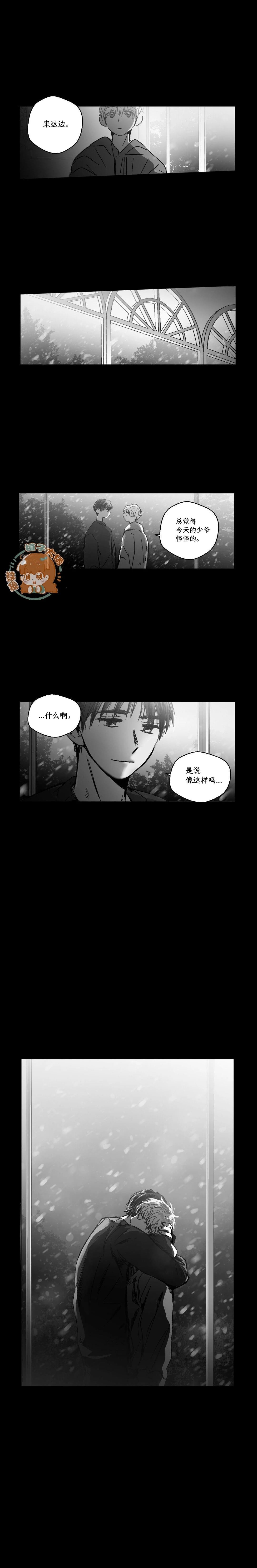 第87话