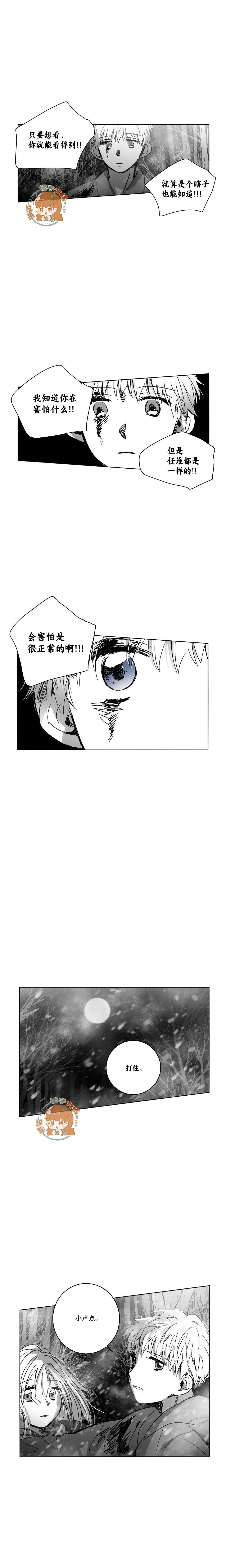 第90话