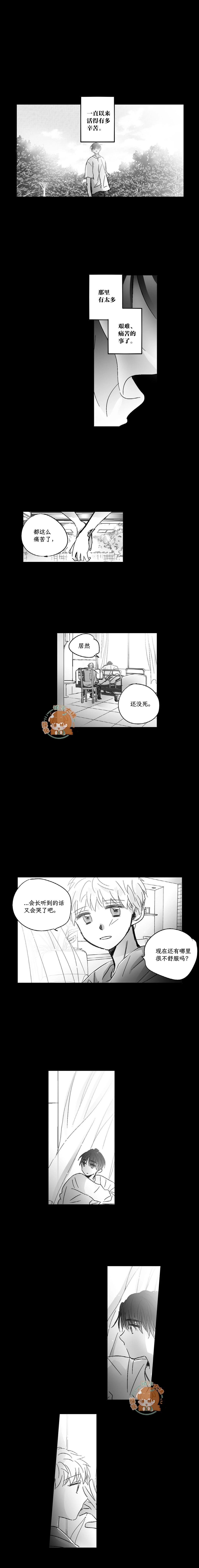 第91话