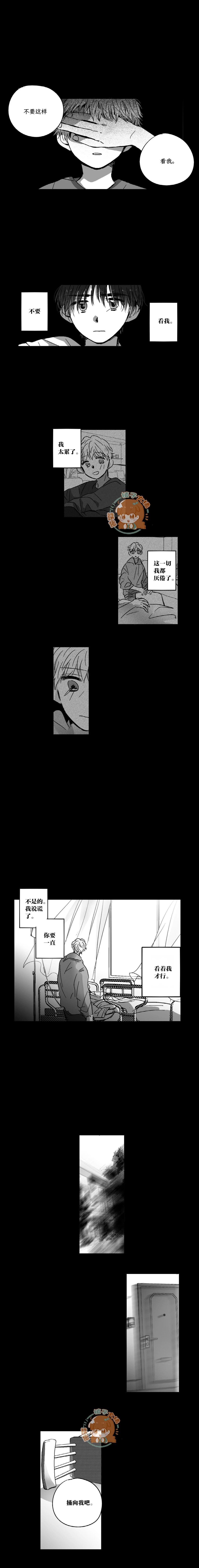 第91话