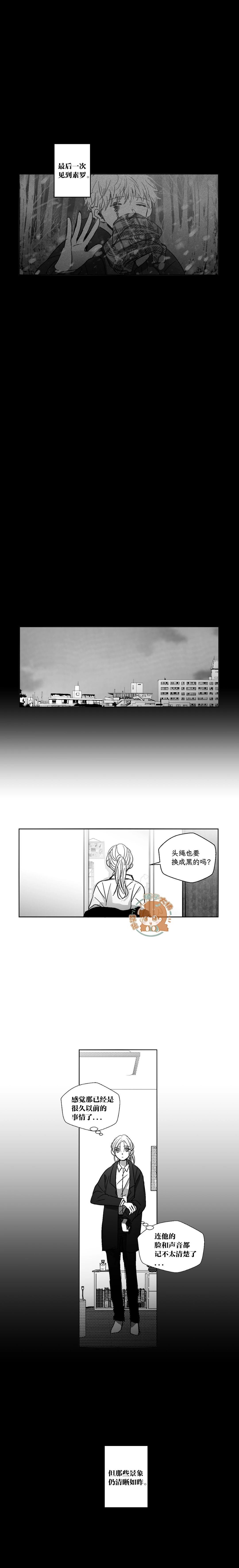 第92话