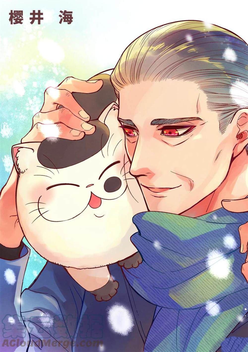 第85话 试看版