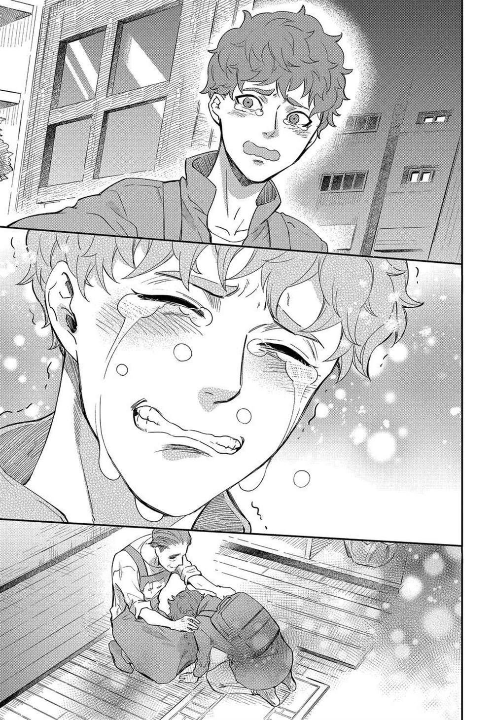 第85话 试看版