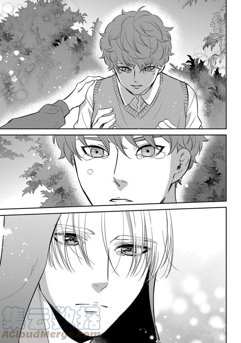 第92话 试看版
