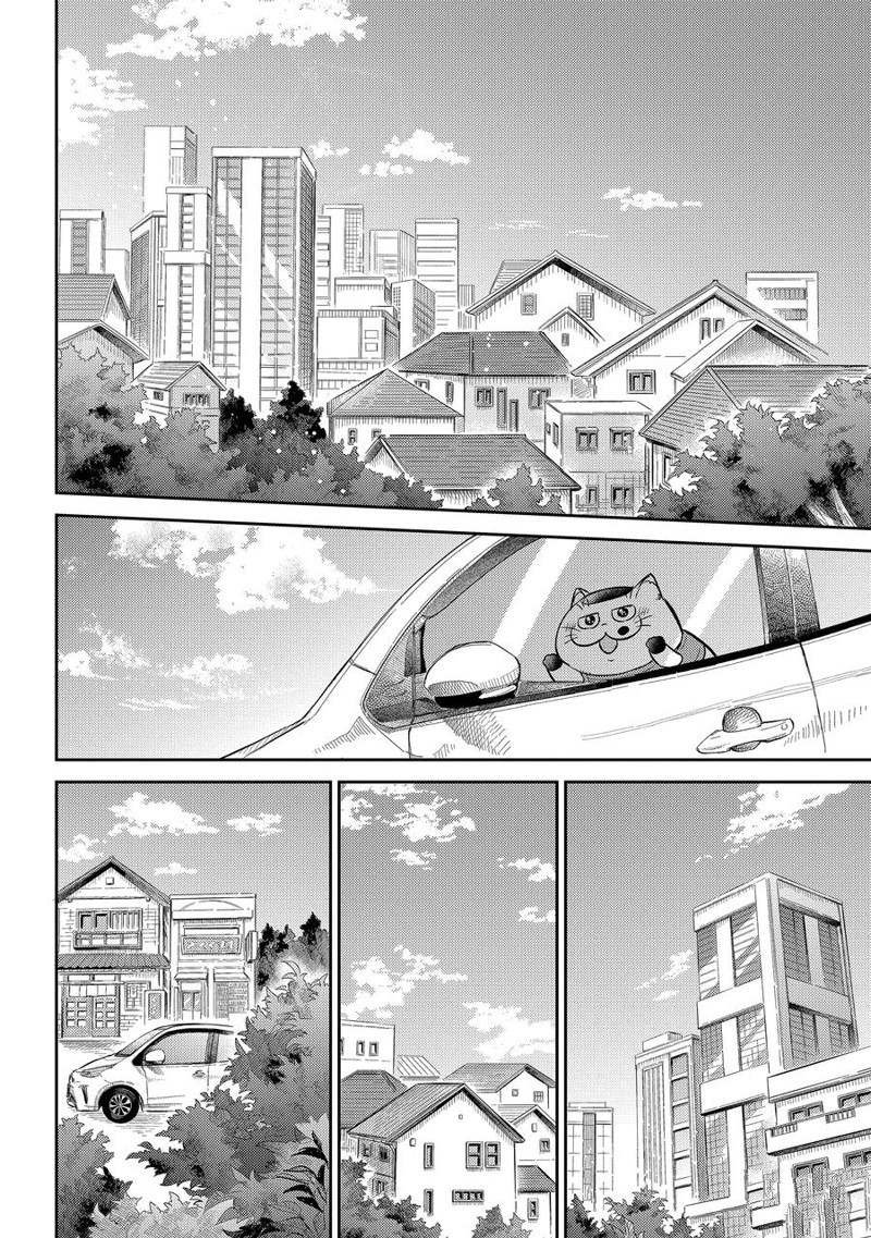 第93话 试看版