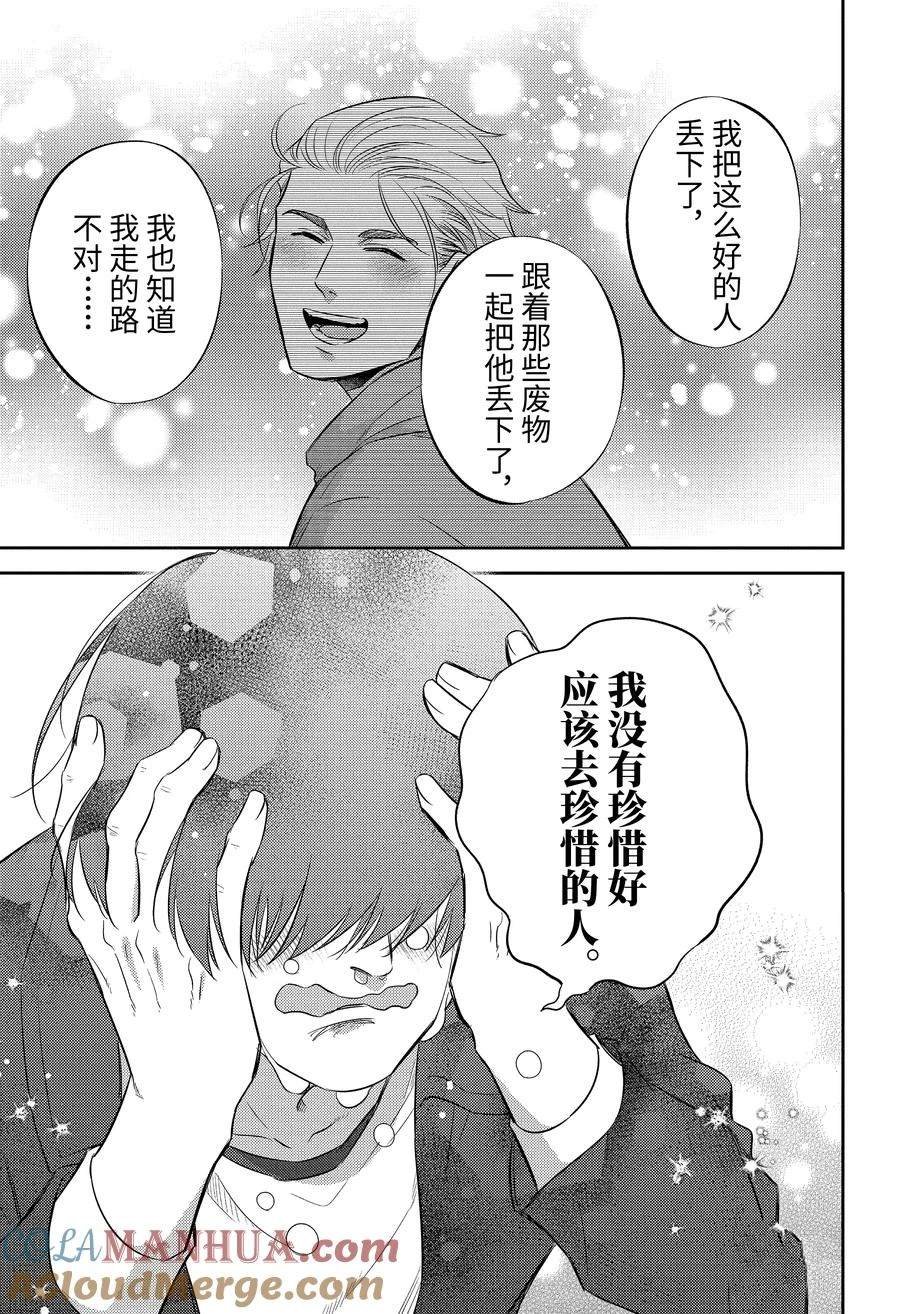 第107话