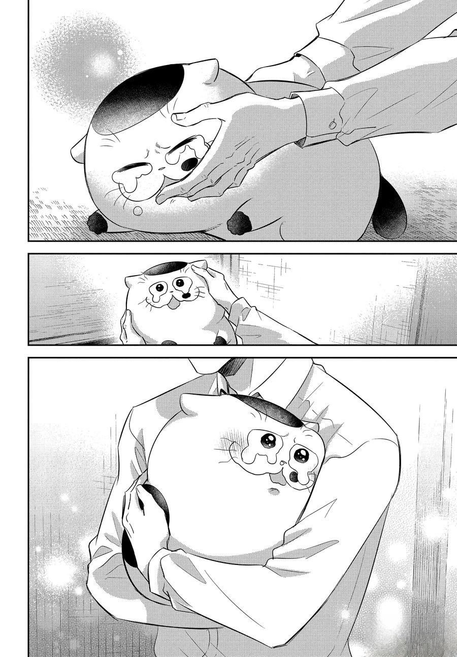 第116话