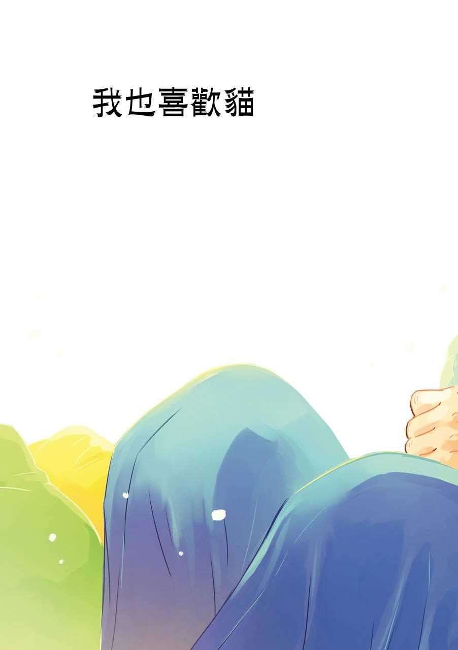 第29.1话