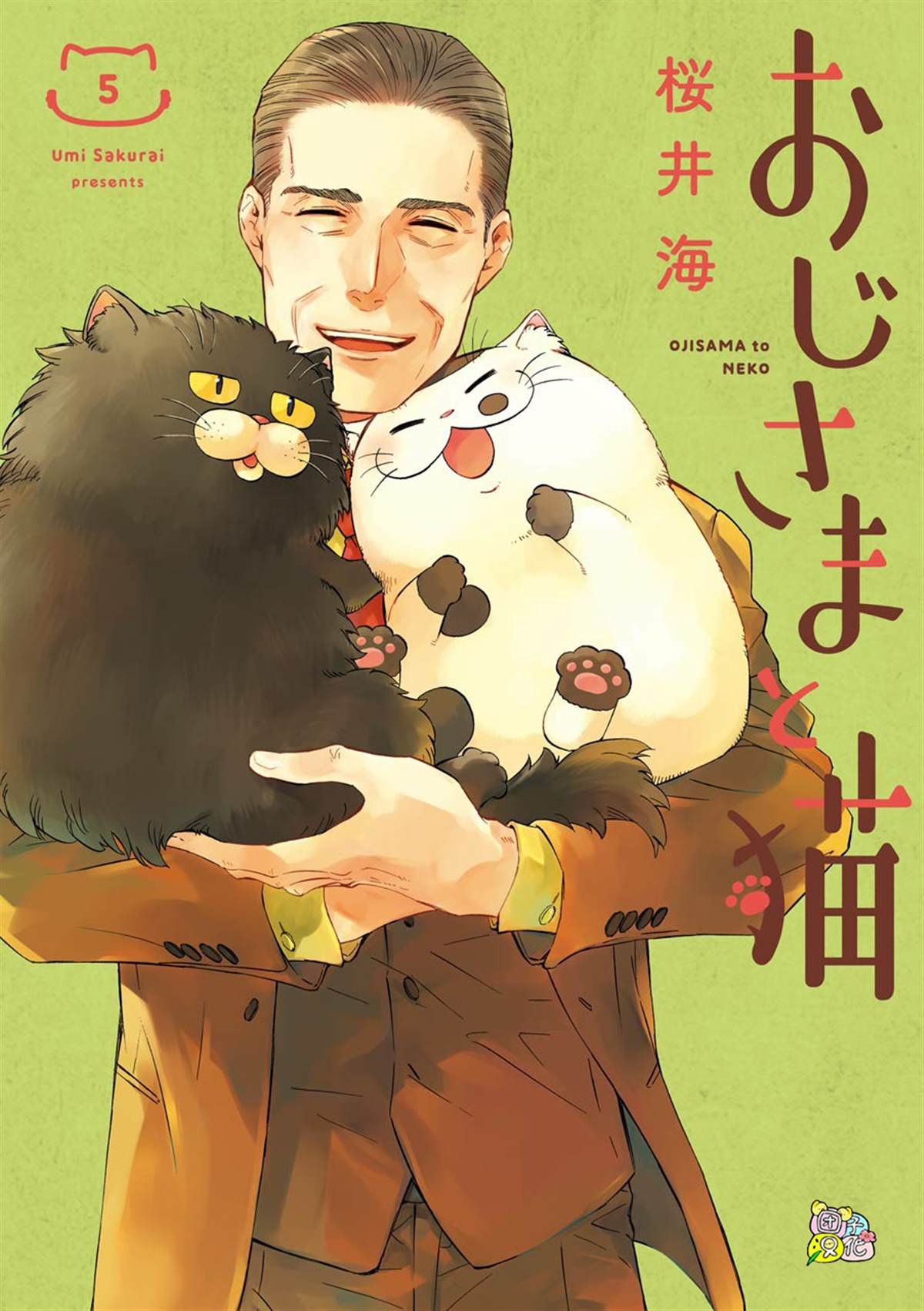 第48话