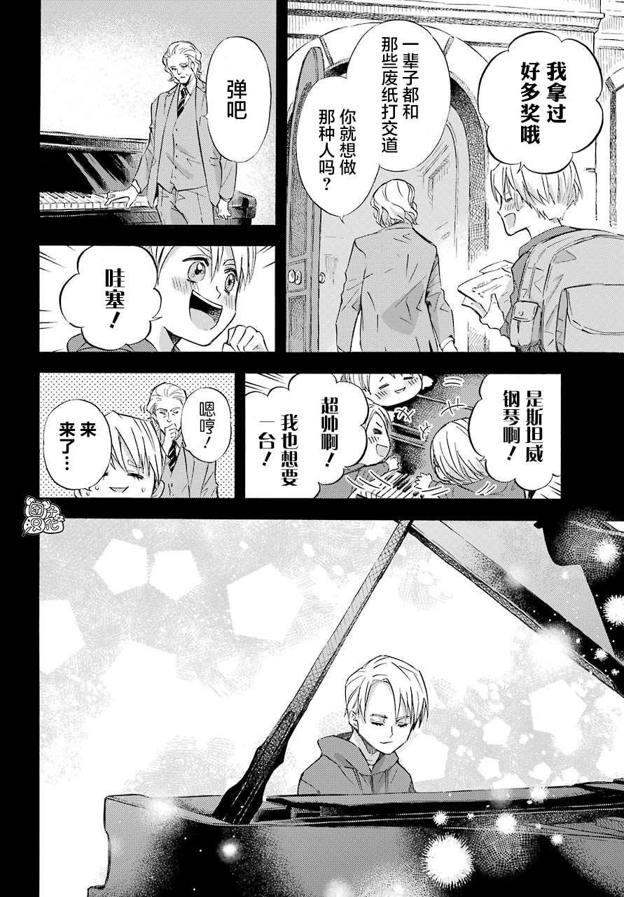 第63话