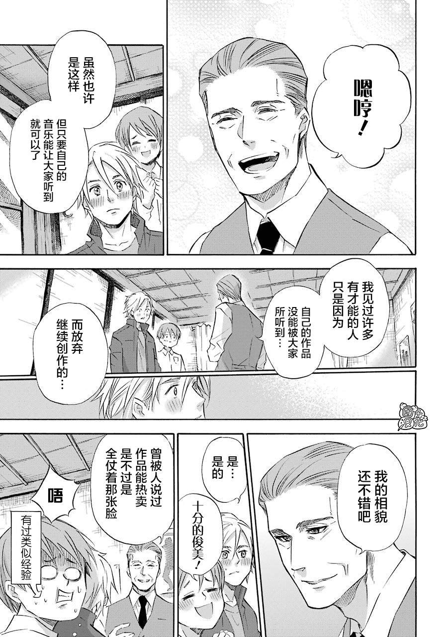 第64话