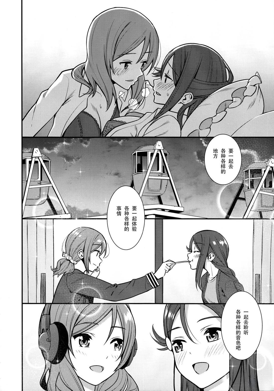 全一话