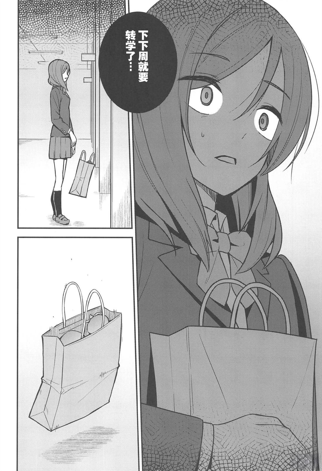 全一话