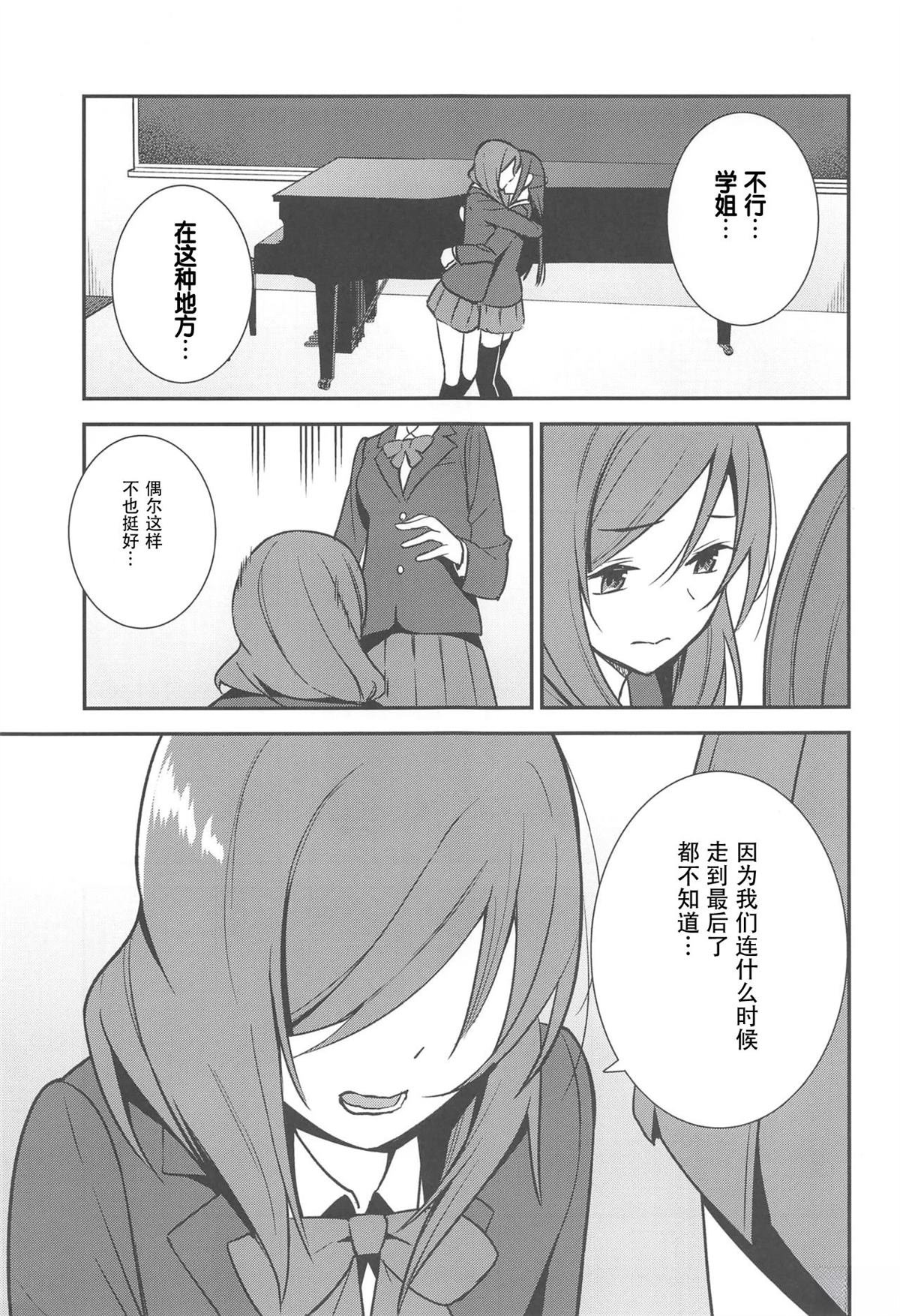 全一话